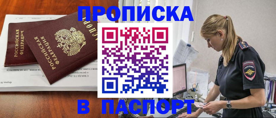 форма 3 в Давлеканово